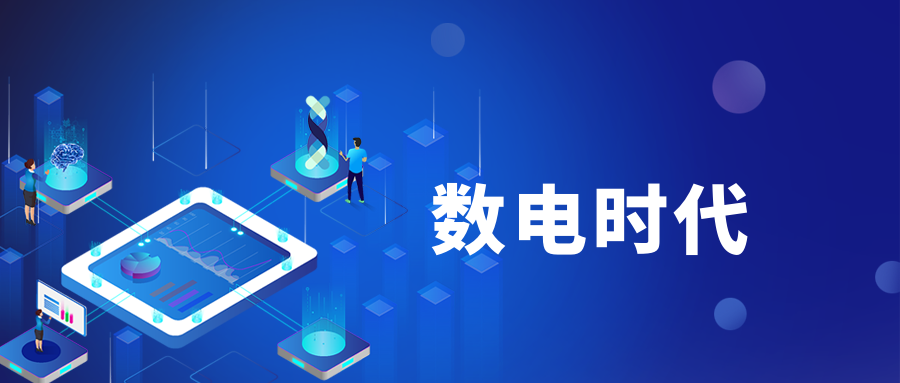 千庫編輯_人工智能科技風(fēng)人工智能藍(lán)色科技風(fēng)公眾號首圖.png
